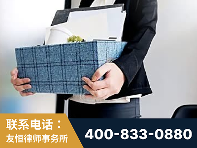 忻州-刑事辩护律师