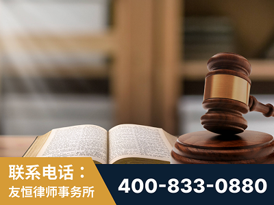 忻州-刑事律师