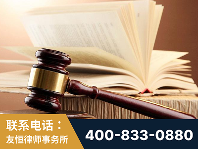 忻州-杨凌波律师
