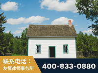 忻州-外籍继承人推翻八份遗嘱案-杨凌波律师