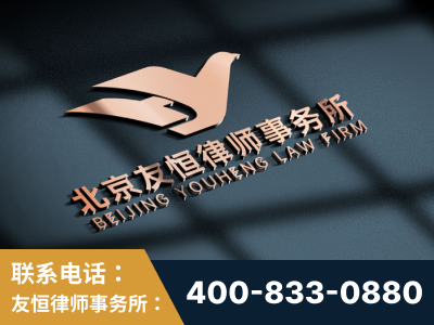 忻州-企业展示图